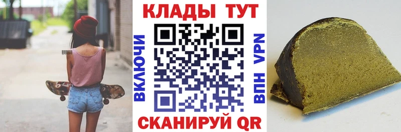 Где купить Новочебоксарск COCAIN блэк спрут сайт Конопля Мефедрон APVP