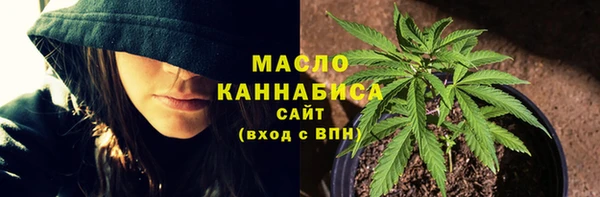 COCAINE Верхний Тагил