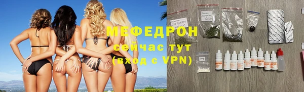COCAINE Верхний Тагил