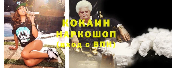 прущая мука Верхнеуральск