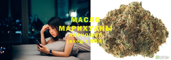 COCAINE Верхний Тагил