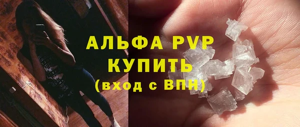 прущая мука Верхнеуральск