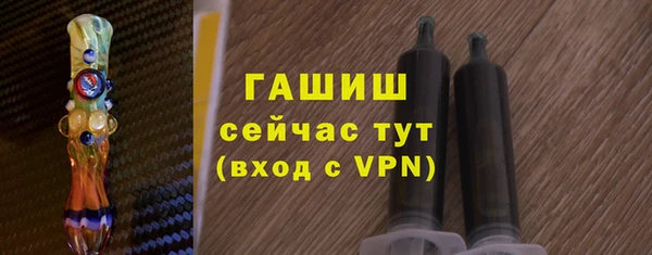 ешки Верея