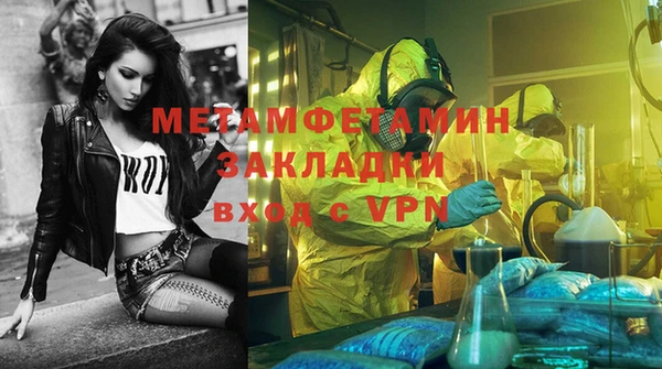 прущая мука Верхнеуральск