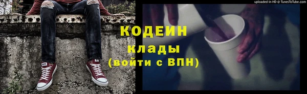 прущая мука Верхнеуральск