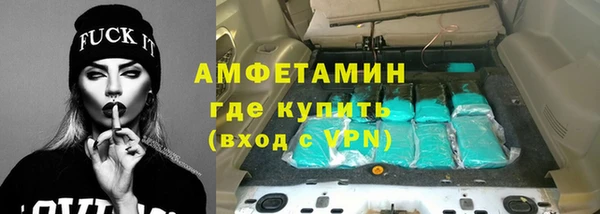 COCAINE Верхний Тагил