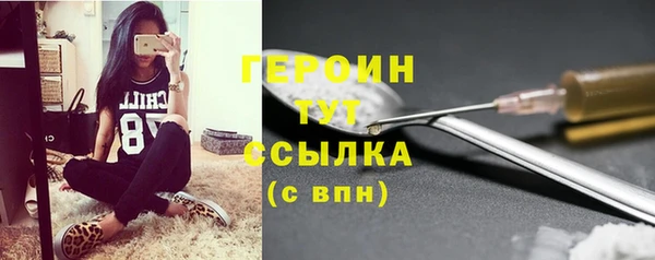 ешки Верея