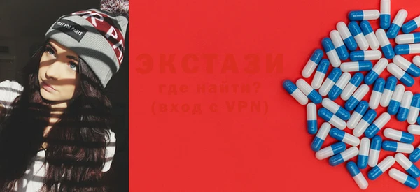 прущая мука Верхнеуральск