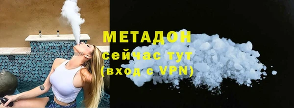 прущая мука Верхнеуральск