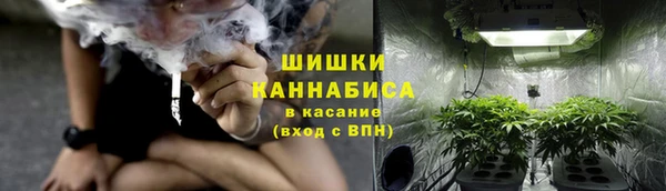 прущая мука Верхнеуральск