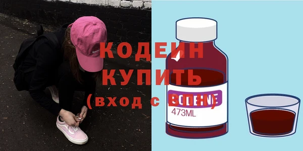 прущая мука Верхнеуральск