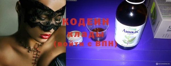 прущая мука Верхнеуральск