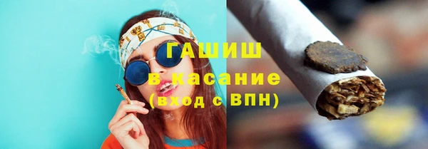 прущая мука Верхнеуральск