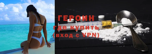 ешки Верея