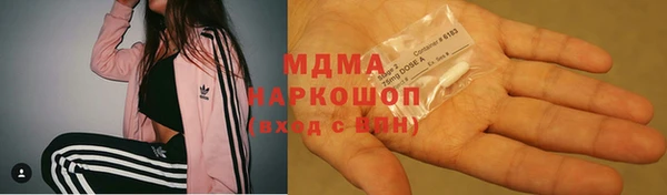 прущая мука Верхнеуральск