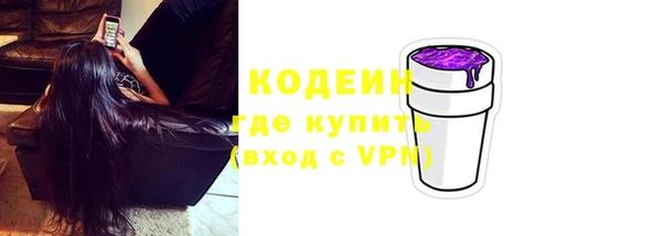 ешки Верея
