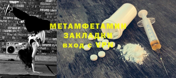 ешки Верея