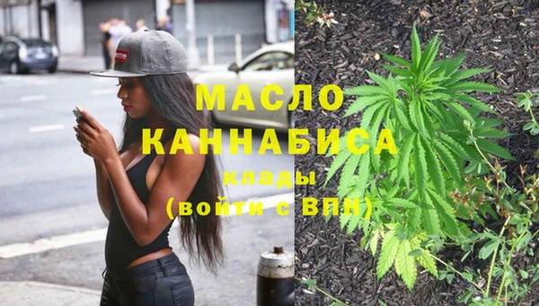 ешки Верея