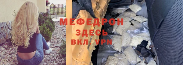 ешки Верея