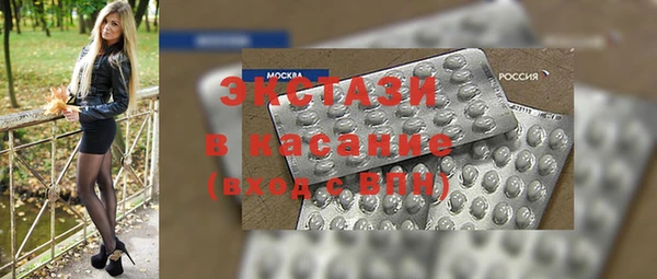 прущая мука Верхнеуральск
