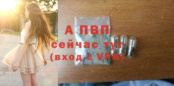 COCAINE Верхний Тагил