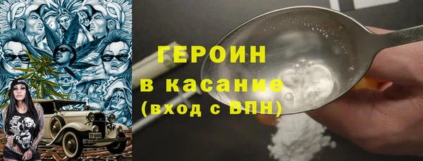ешки Верея