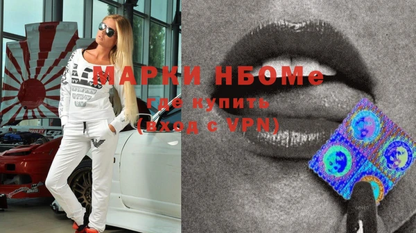 ешки Верея