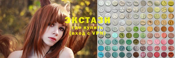 прущая мука Верхнеуральск