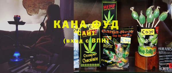COCAINE Верхний Тагил