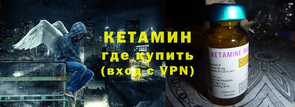 ешки Верея