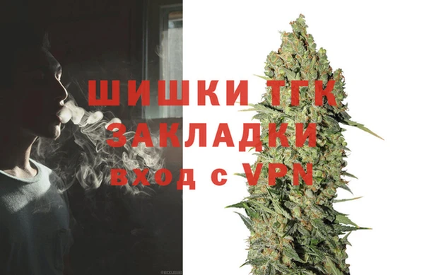 прущая мука Верхнеуральск