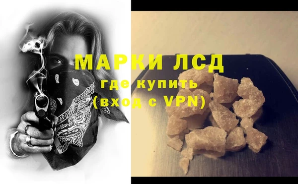 COCAINE Верхний Тагил
