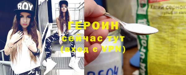 ешки Верея