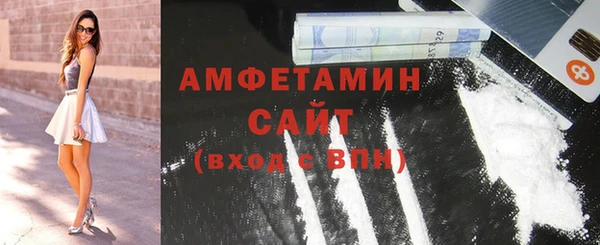 ешки Верея