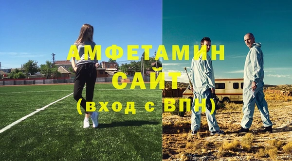 ешки Верея